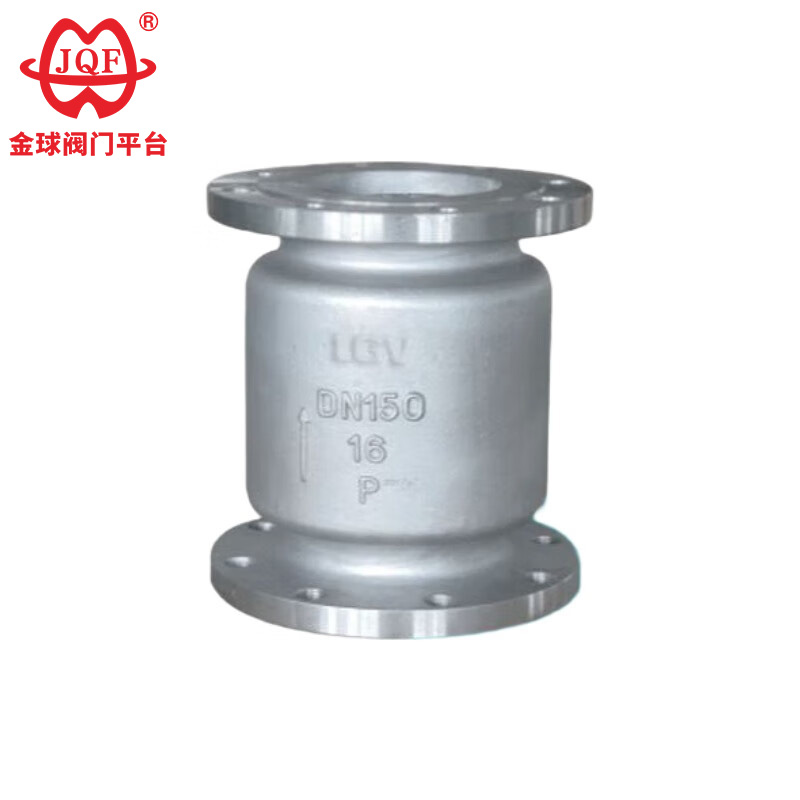 What Is a Swing Check Valve and How Does It Work in Industrial Piping Systems What Is a Swing Check Valve and How Does It Work in Industrial Piping Systems
