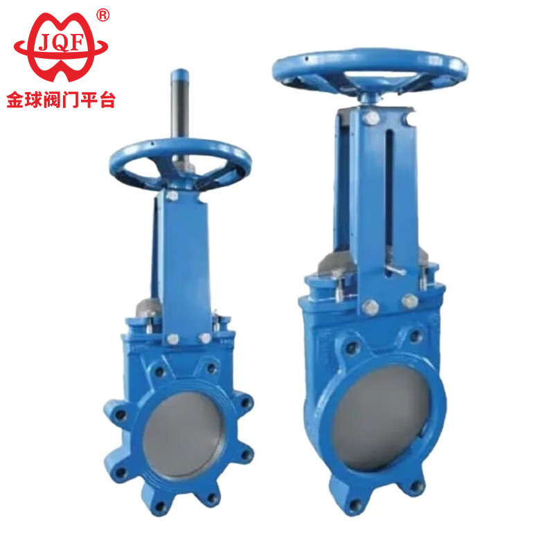What Is a Knife Gate Valve and Why Is It Essential for Slurry Applications What Is a Knife Gate Valve and Why Is It Essential for Slurry Applications