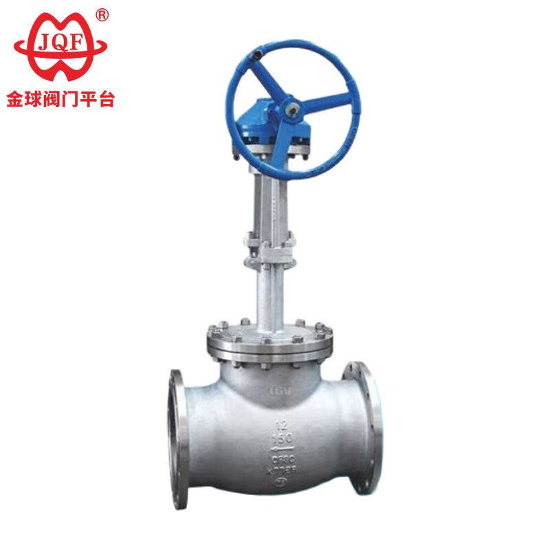 What Is a Bevel Gear Low Temperature Globe Valve and How Does It Work What Is a Bevel Gear Low Temperature Globe Valve and How Does It Work