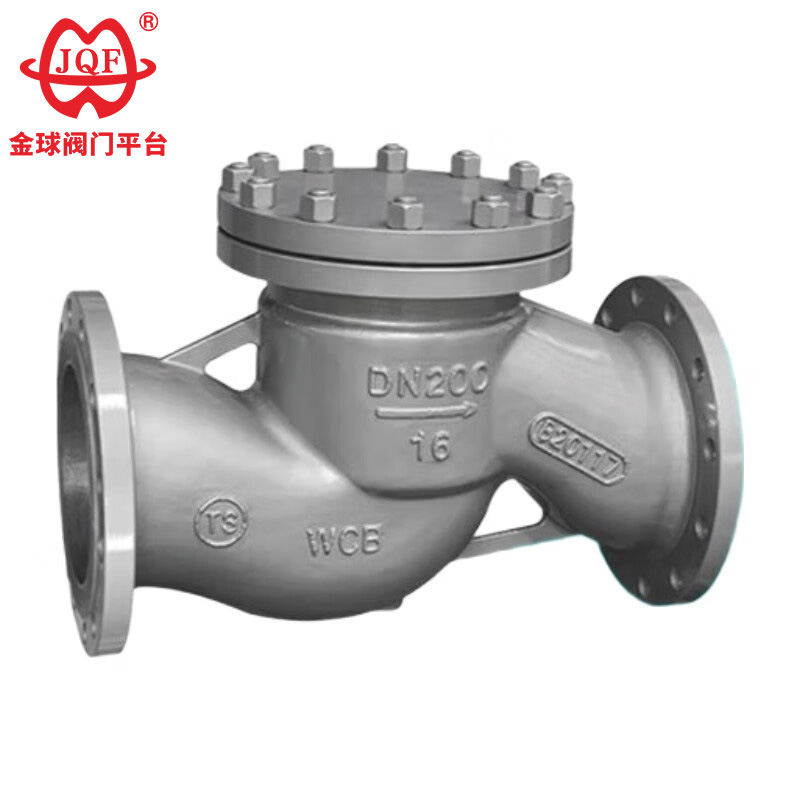 Lift Check Valve Lift Check Valve