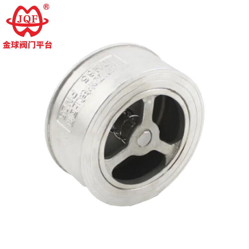 Single Plate Check Valve Single Plate Check Valve