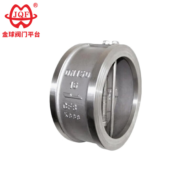 Vertical Lift Check Valve Vertical Lift Check Valve